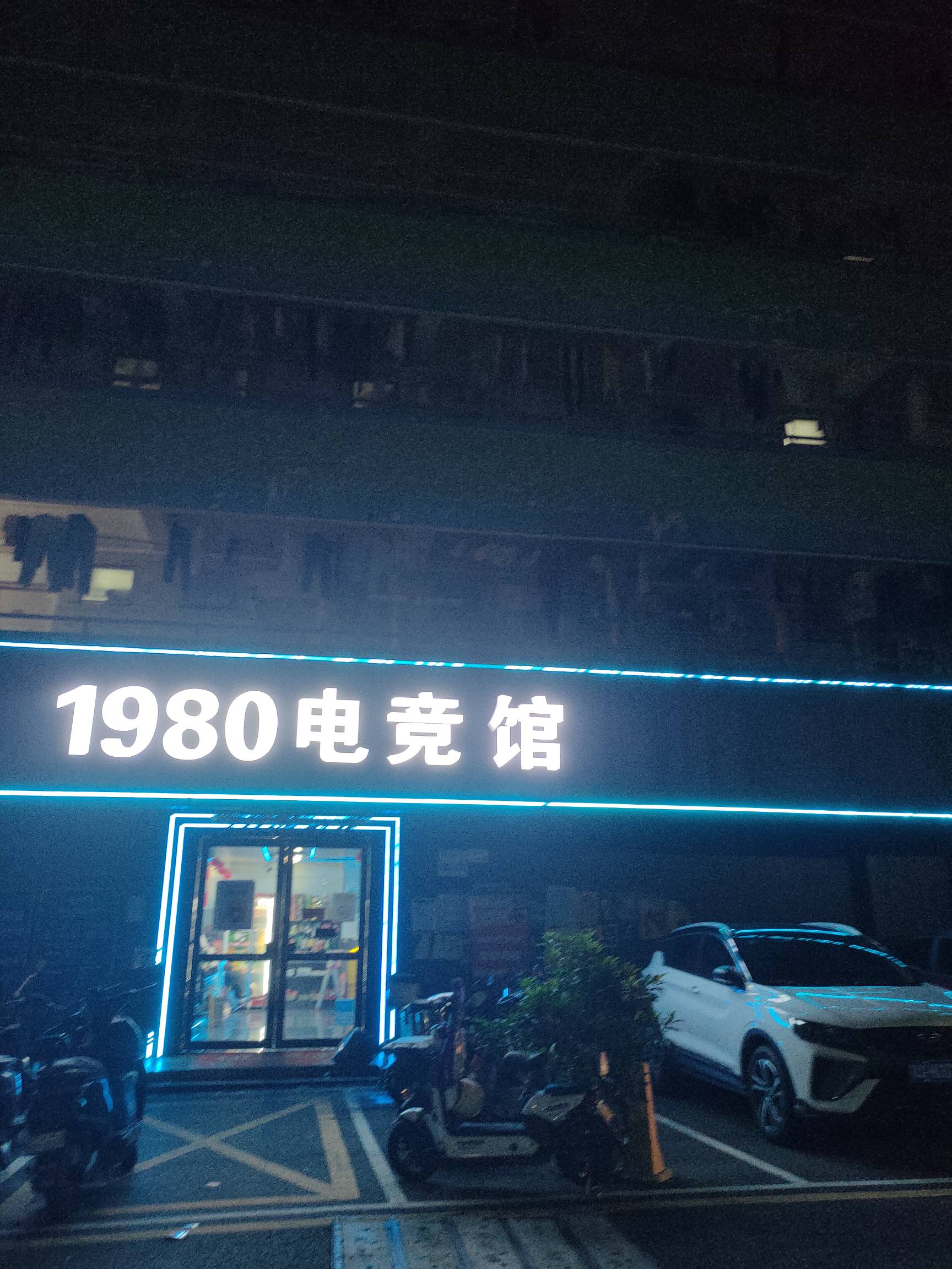 老哥们。我哥经常叫我拿钱给爸妈。是什么意思

25 / 作者:火星英雄7 / 