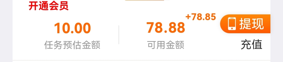 过了，退款

67 / 作者:浪花的泡沫、 / 