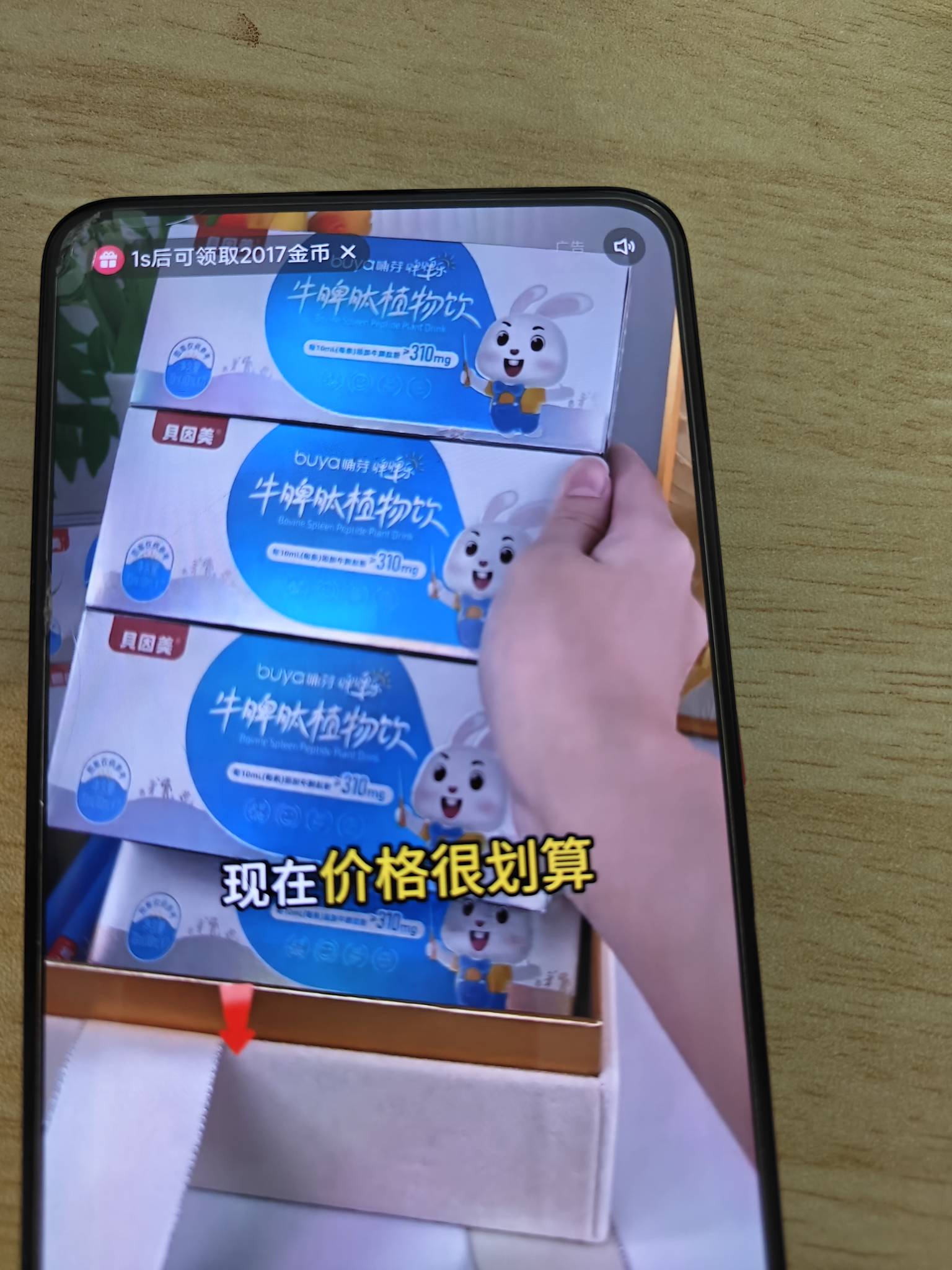 你们快手都都怎么稳定的呀，我的老是稳定一会就拉黑

5 / 作者:诚信的我 / 