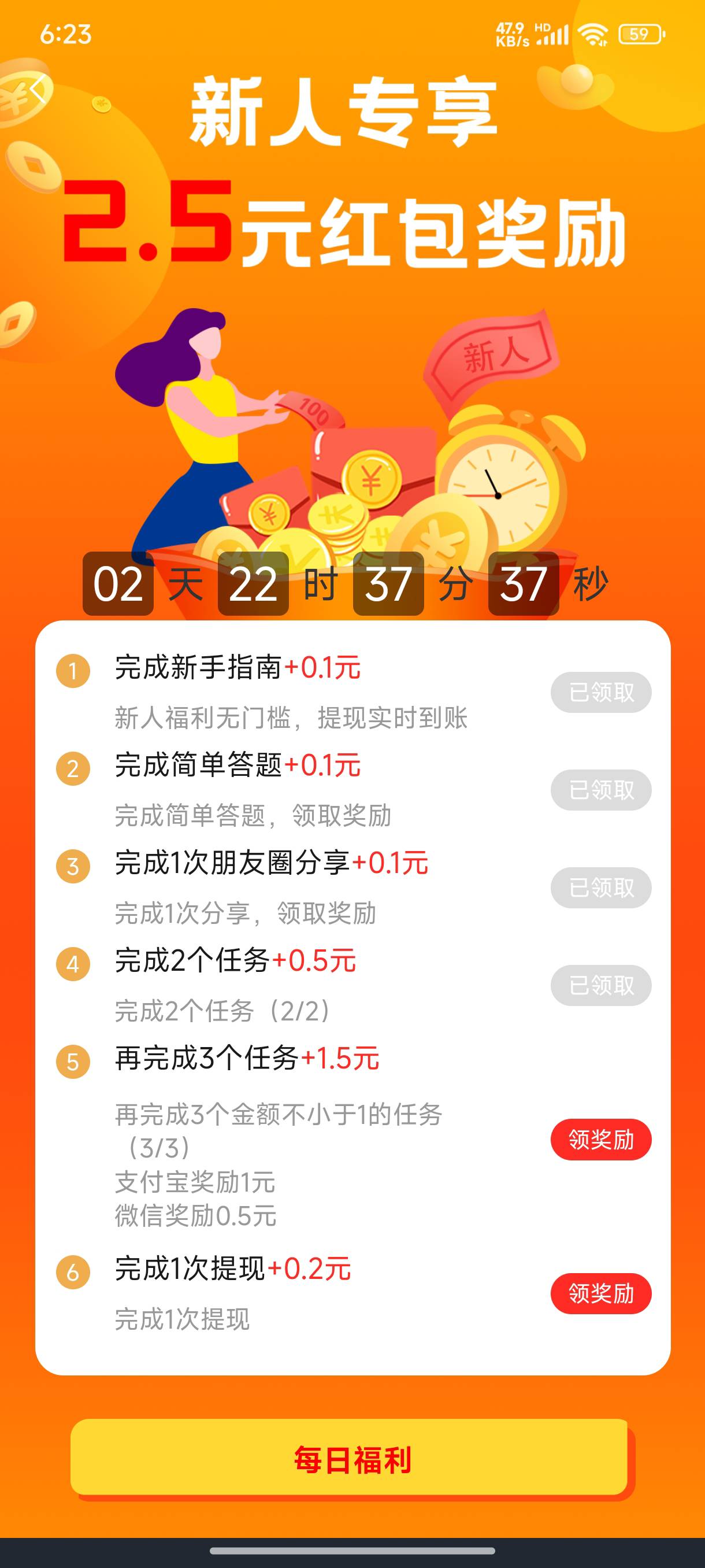 这让人脸啊，那不是大号拉小号完不成

80 / 作者:缘深缘浅缘自薄 / 