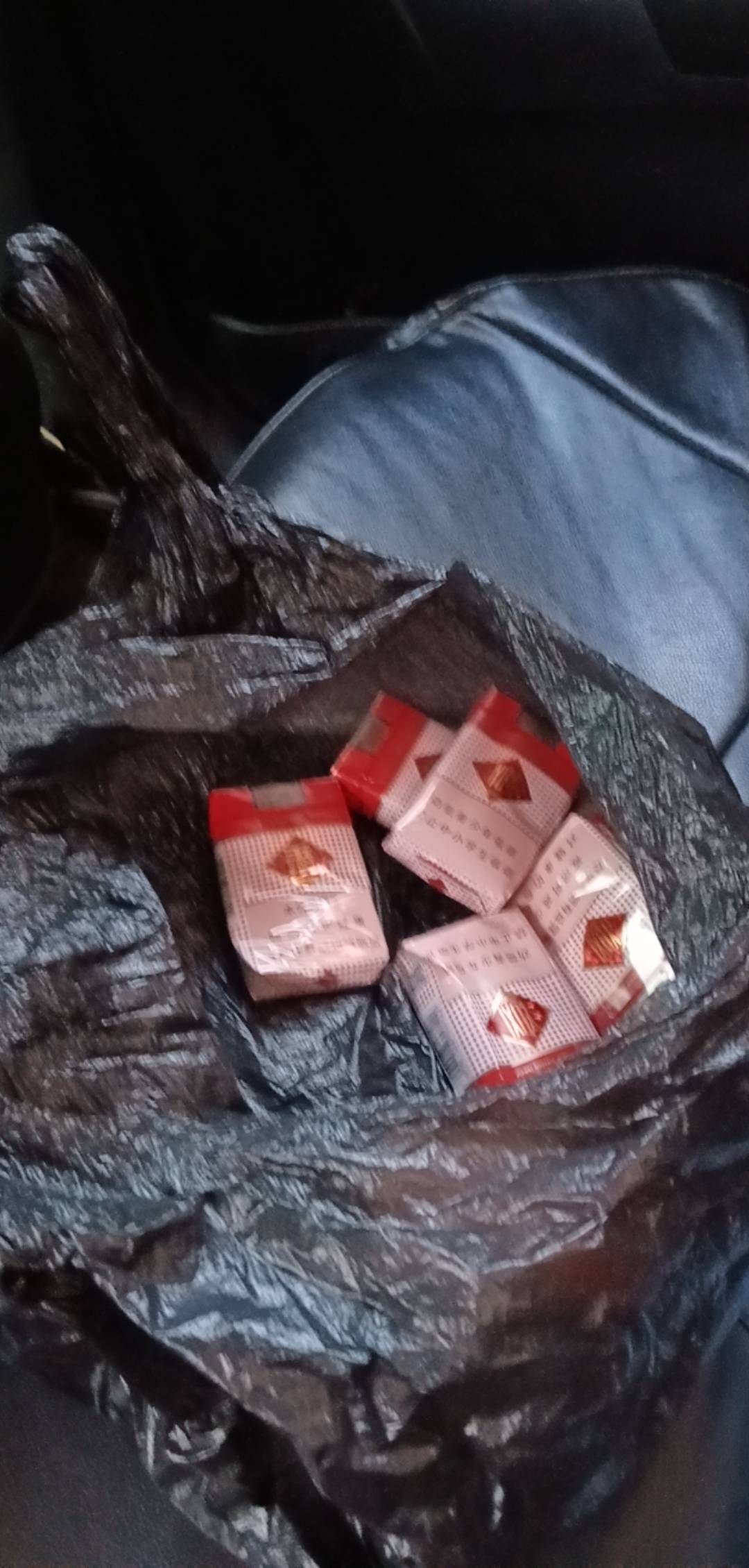 天不亡我，挂b了在车上找到的哈哈

77 / 作者:老农yyd / 