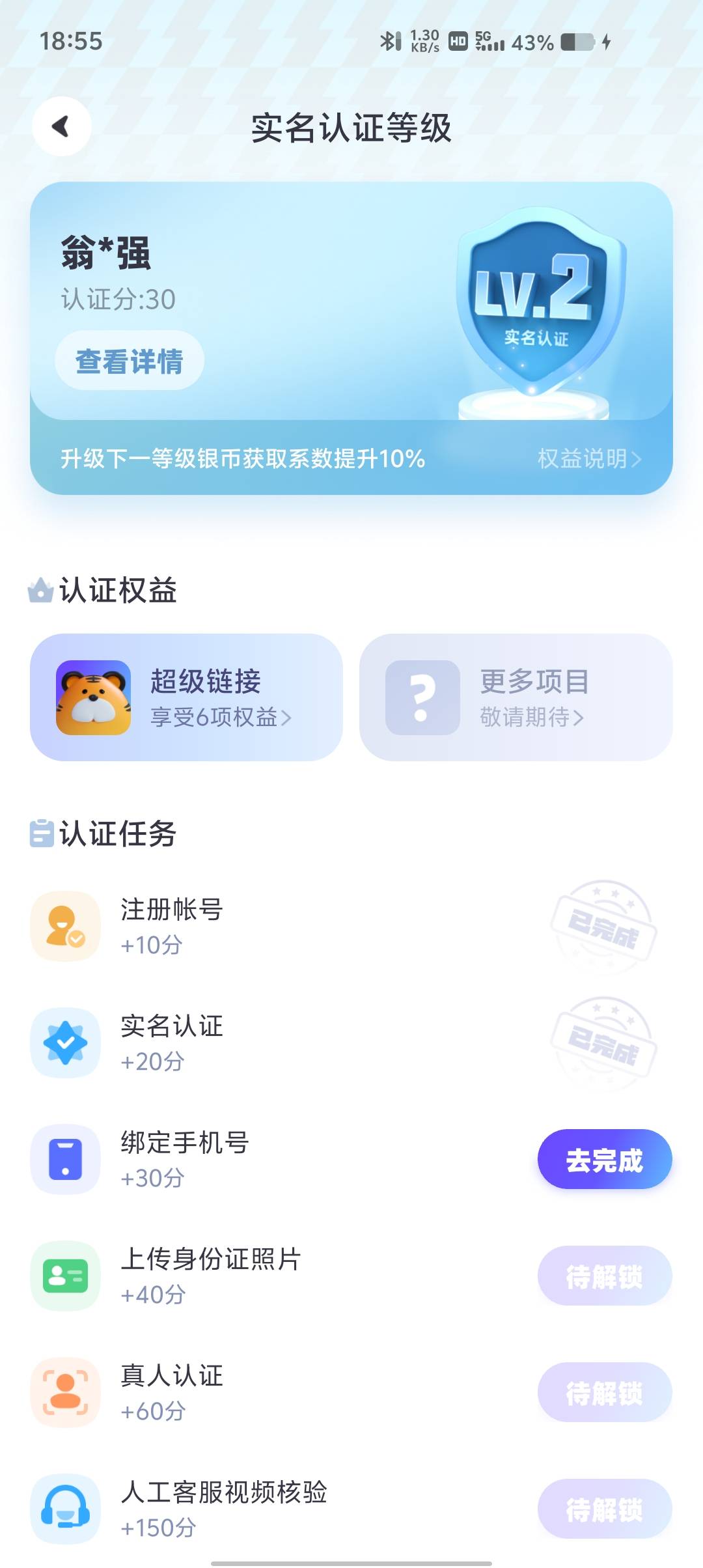 这种能出吗老哥们要饿死了，里面啥也没有，我记得我以前出过呀

72 / 作者:神骑白马任我行 / 