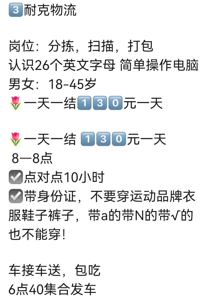 黑奴


86 / 作者:这会是真寄咯 / 