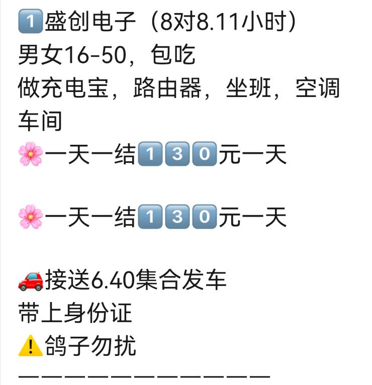 黑奴


87 / 作者:这会是真寄咯 / 
