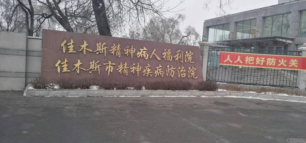 木偶引路，四季长春

42 / 作者:知了好 / 