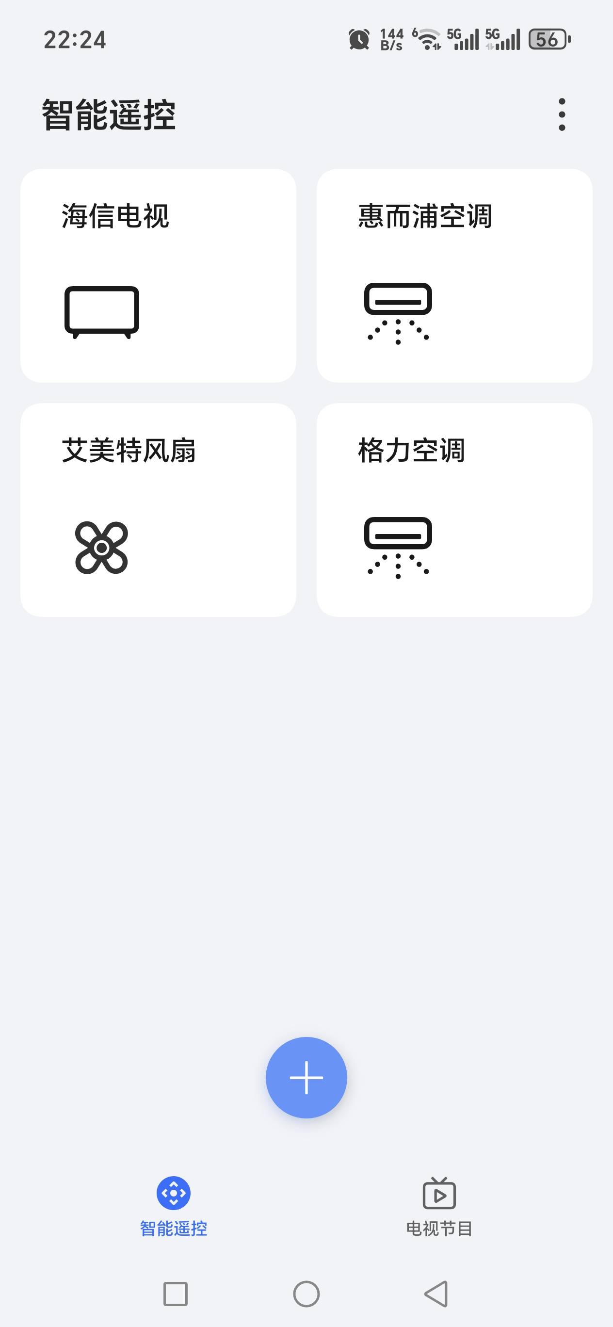 哪个老哥说下。美团怎么免单20？我打算点个外卖

70 / 作者:连阿姨都赞好 / 