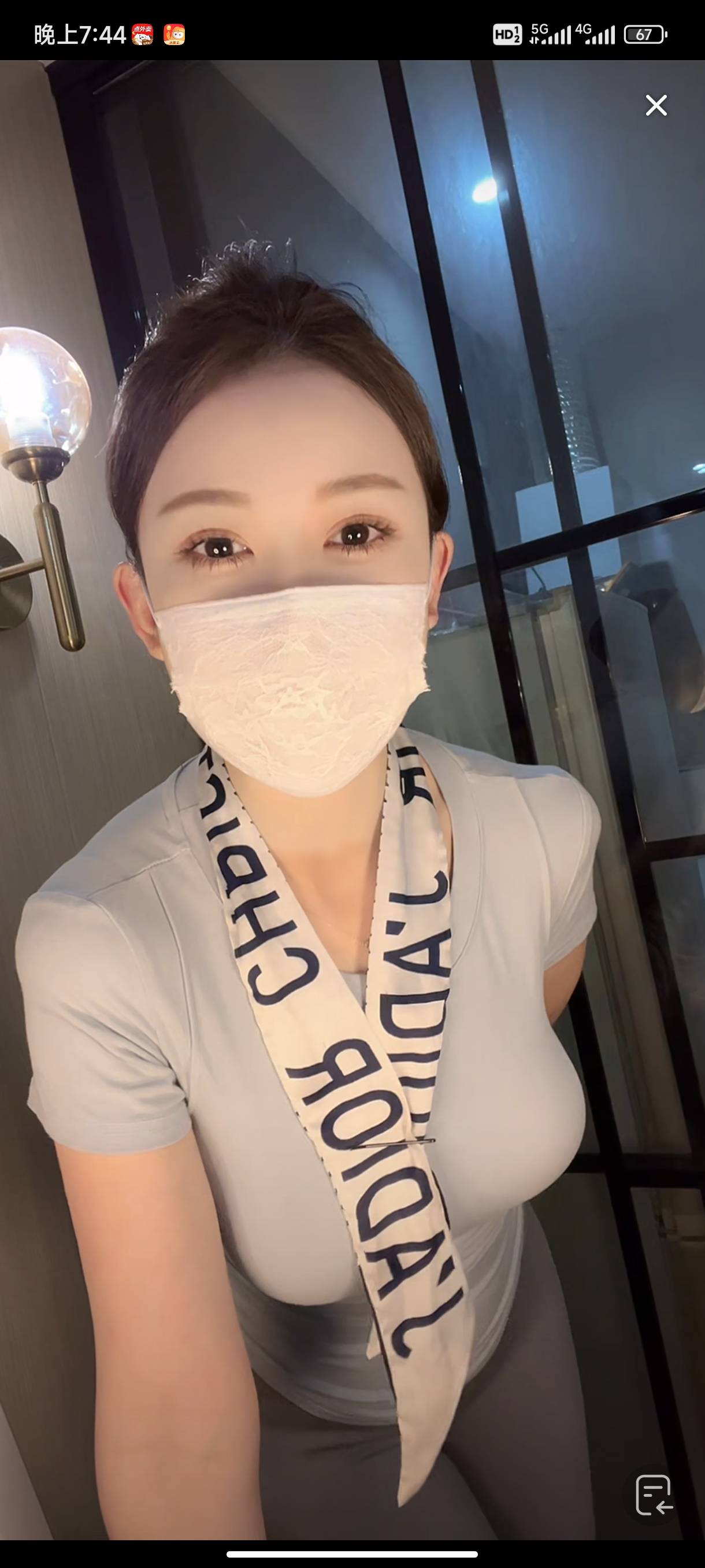 这两天建行中的立减金领取错了一个微都没到账，为啥记录里面已使用也查不到记录？积分40 / 作者:生产队的牛 / 