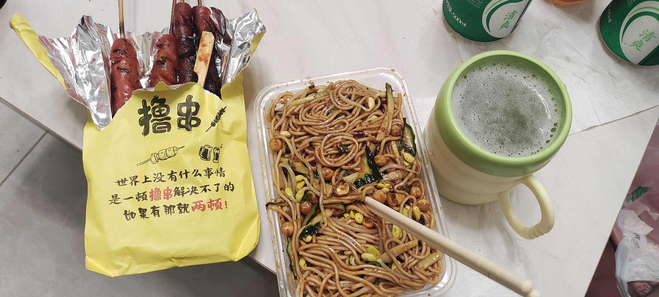 喝点老哥们 喝点睡觉才香

51 / 作者:你像天气 / 