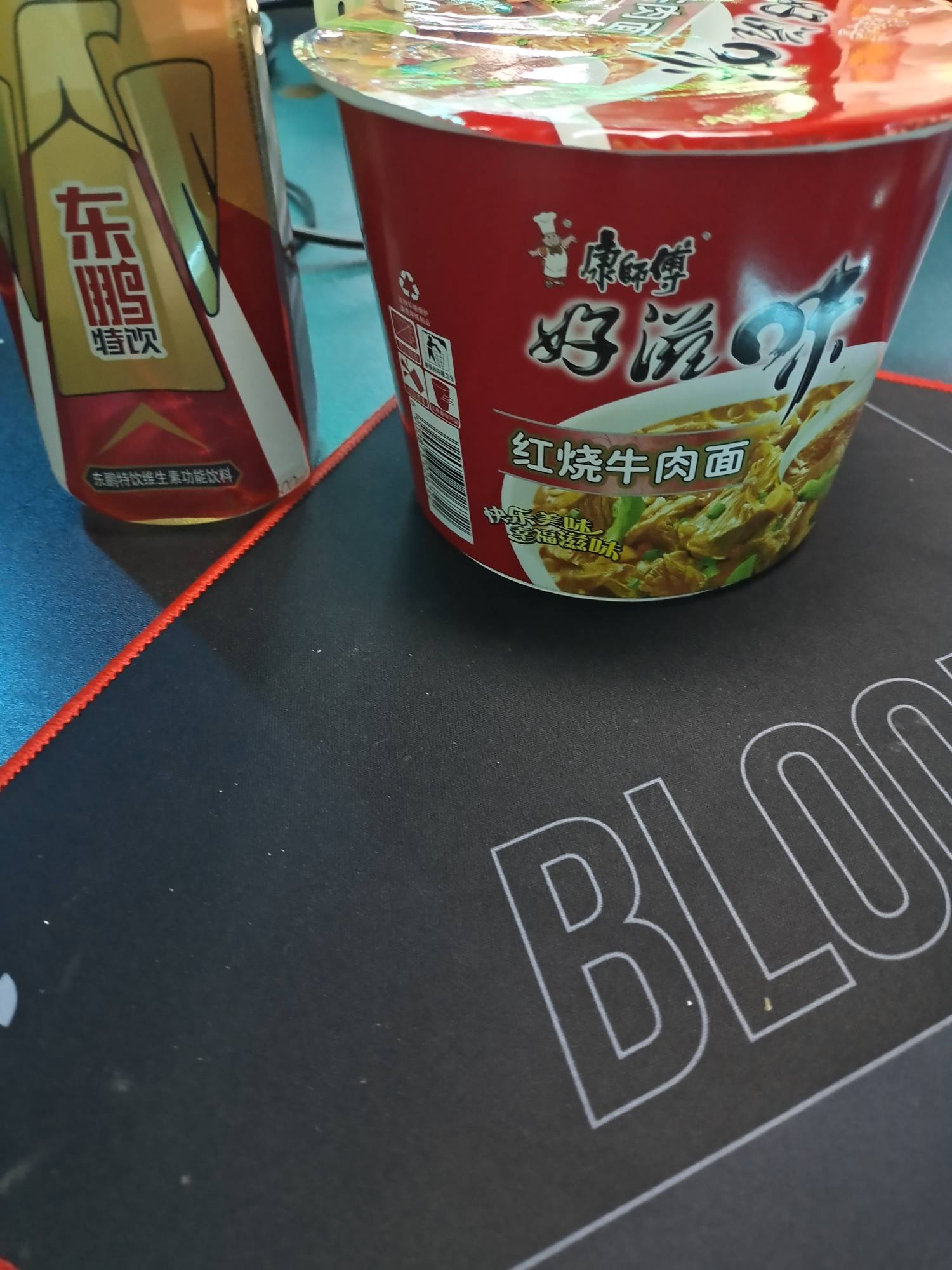 几把毛都没有，只能瘫痪网吧

28 / 作者:广东瘫痪老哥 / 