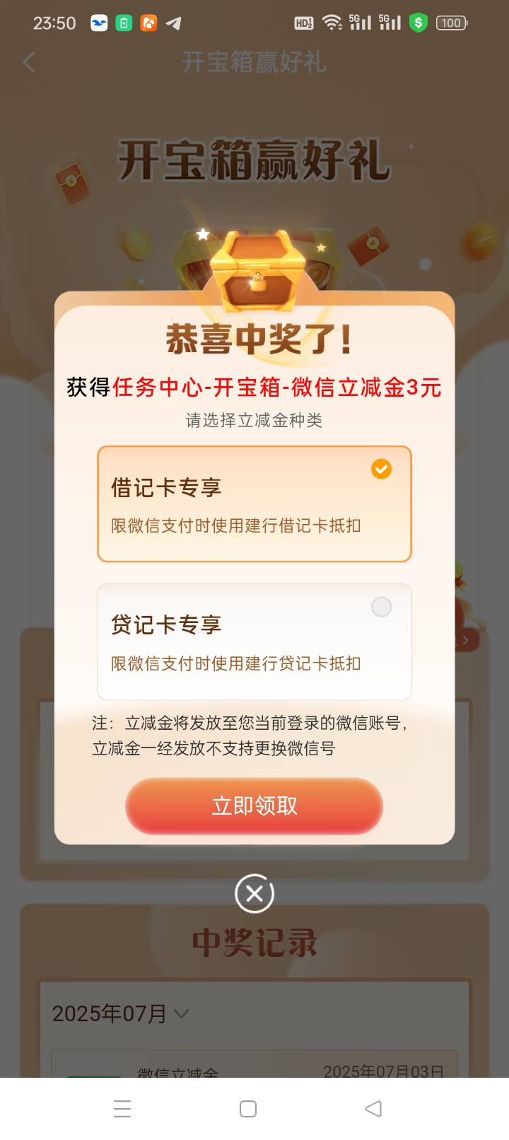 又中100

54 / 作者:奥迪A片 / 