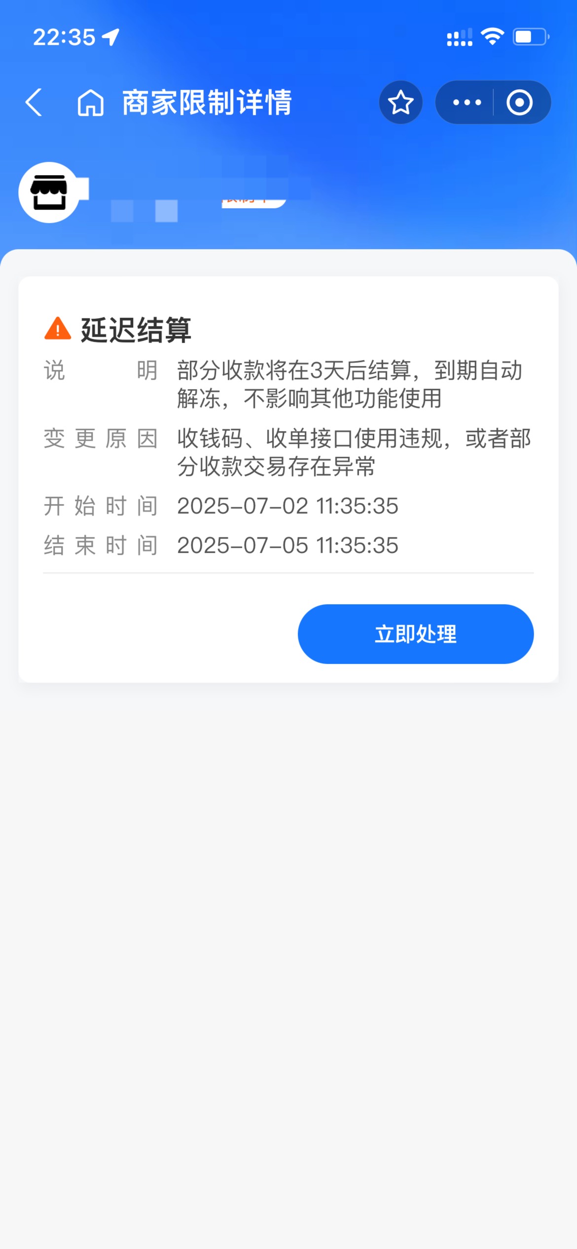 饿晕了，还有一天


30 / 作者:追梦人很有爱 / 