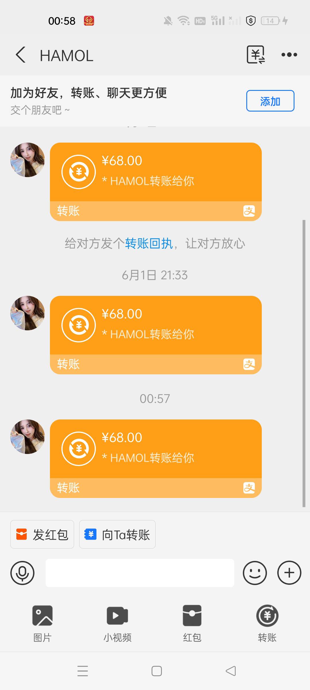 破零，美滋滋

92 / 作者:沃德寄八狠大 / 