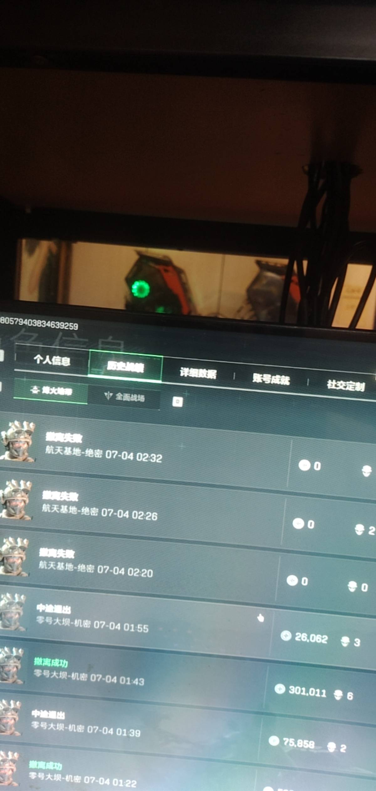 15分钟一千万打完了就喜欢这种客人


47 / 作者:隔壁老八 / 