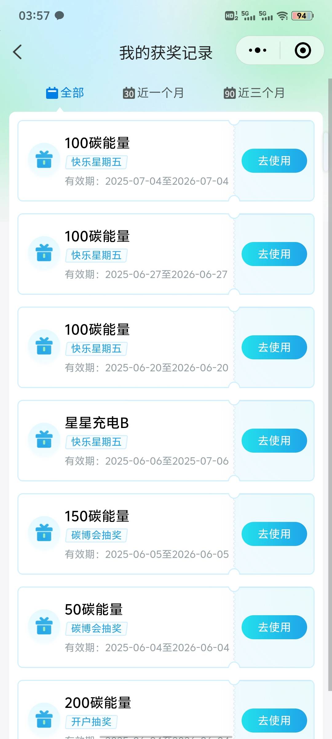 破零



21 / 作者:略略略133 / 