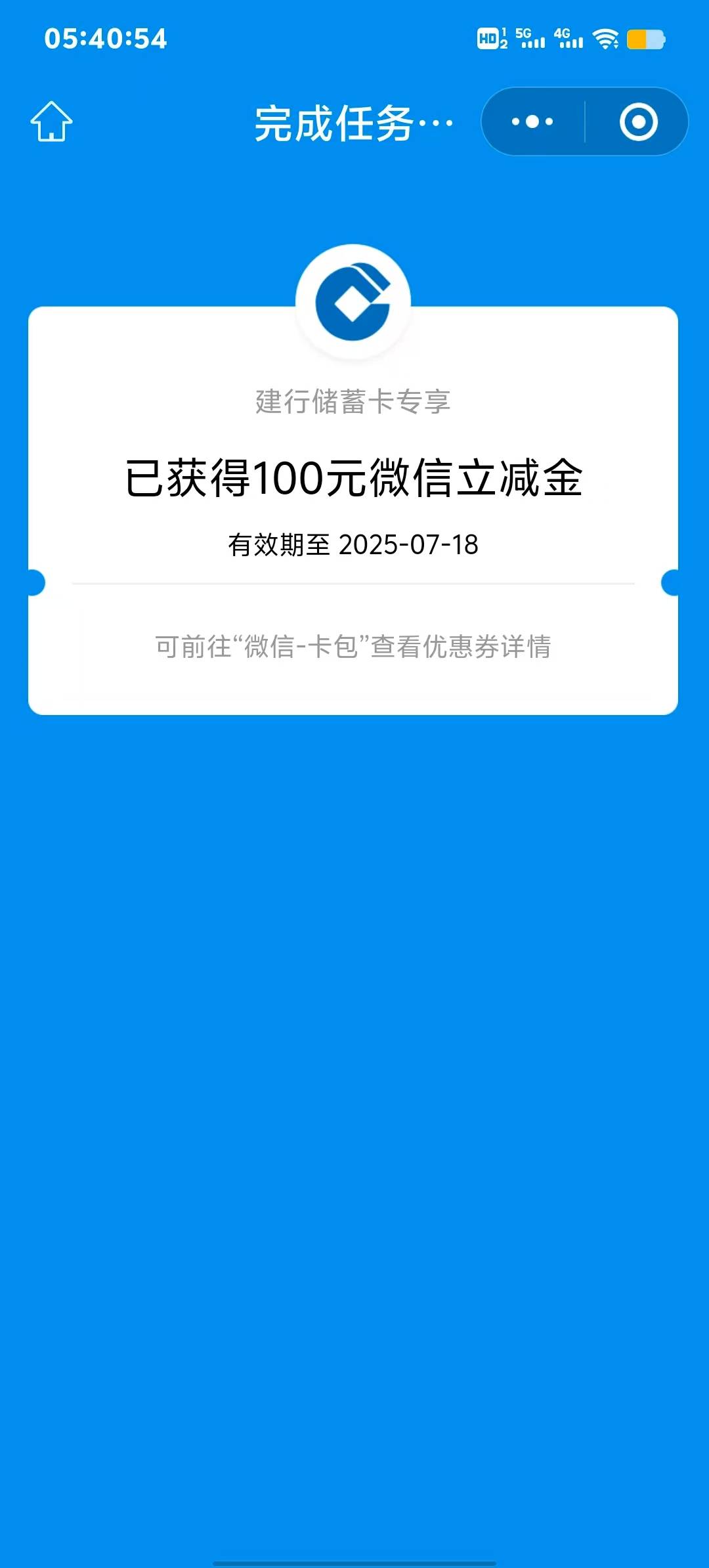 确实还有

67 / 作者:cxlanglang / 