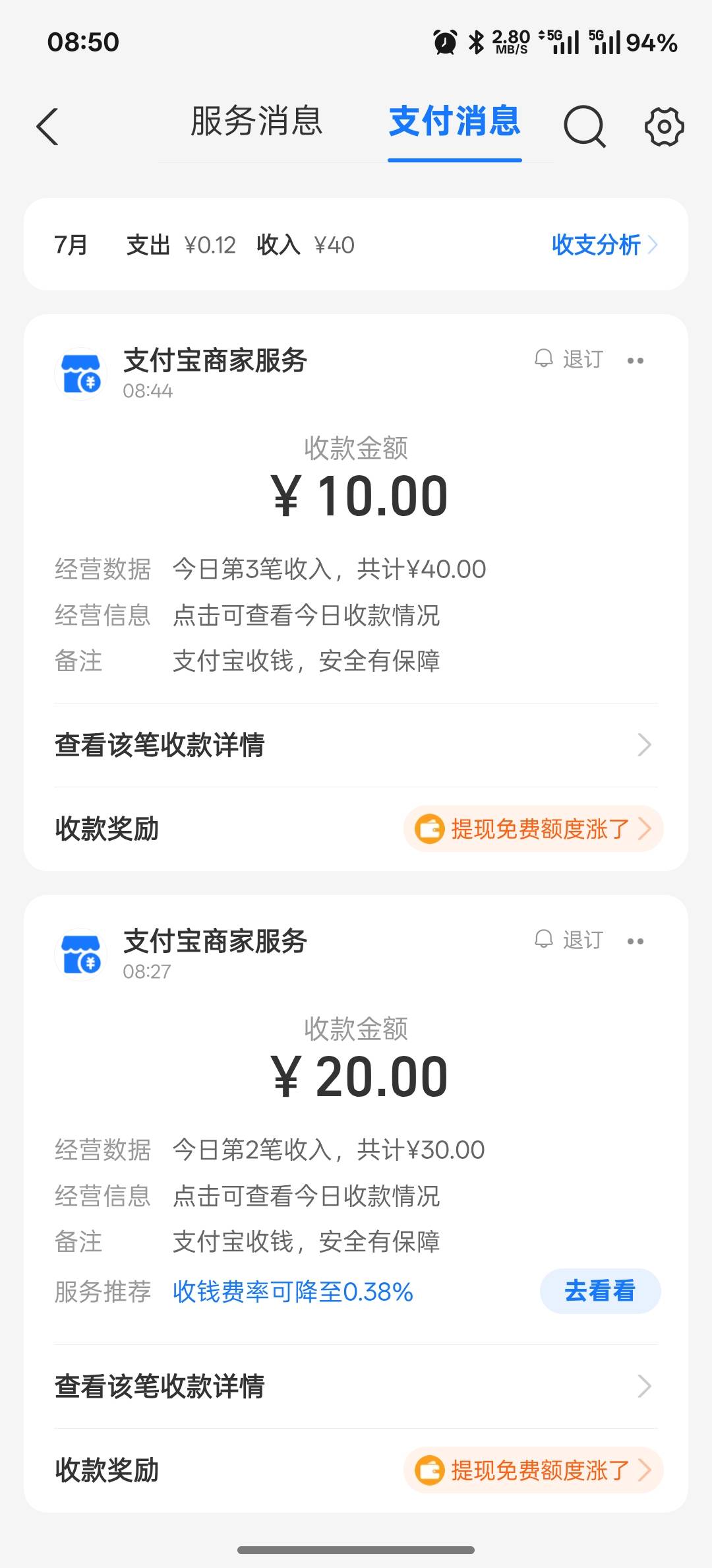 美滋滋三角洲一个任务箱子大把人要，躺着日入90



74 / 作者:看破红尘i / 