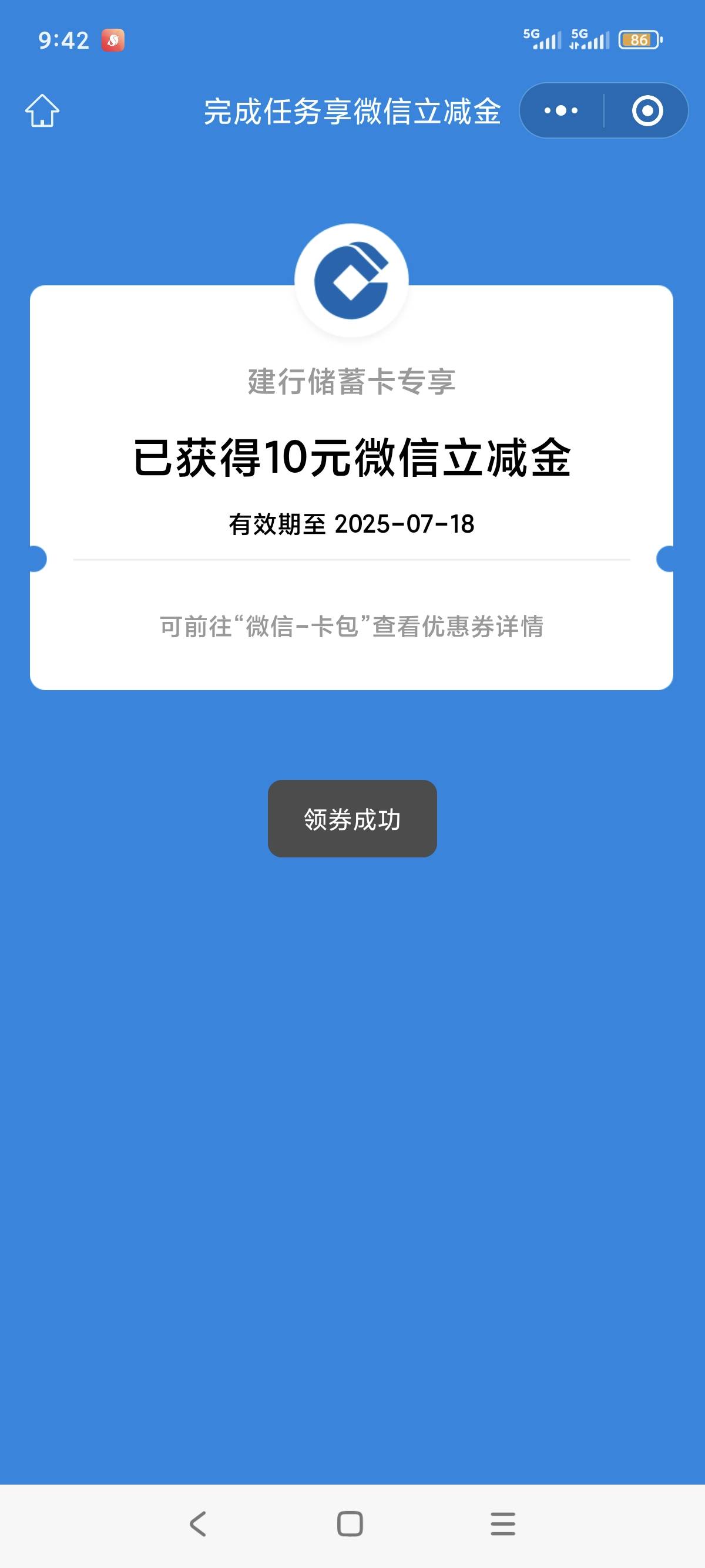 小水

95 / 作者:小鬼nd / 