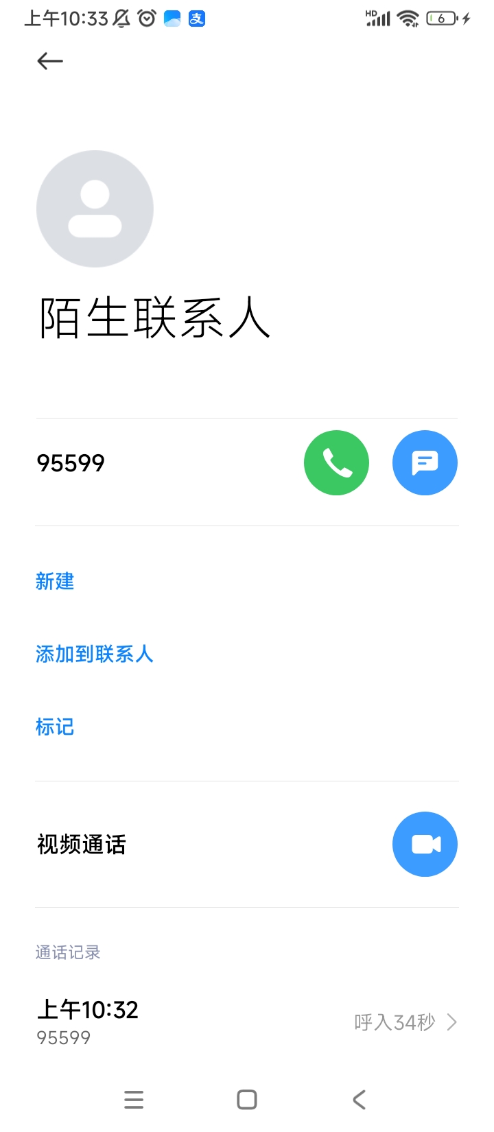 怎么还有老农机器人回访是不是本人参加线上活动

3 / 作者:kou2 / 
