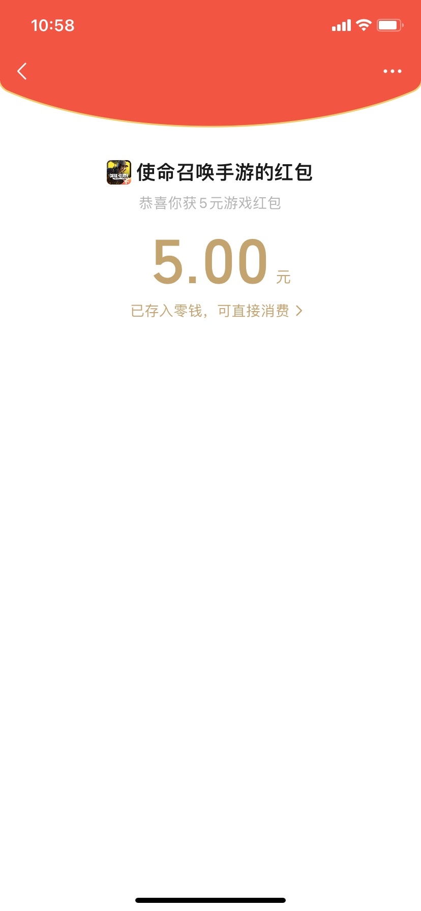 使命tap回归还有 想问tap能绑几个号？有啥限制吗？ 换微信号行不行？

23 / 作者:一切虚妄。 / 