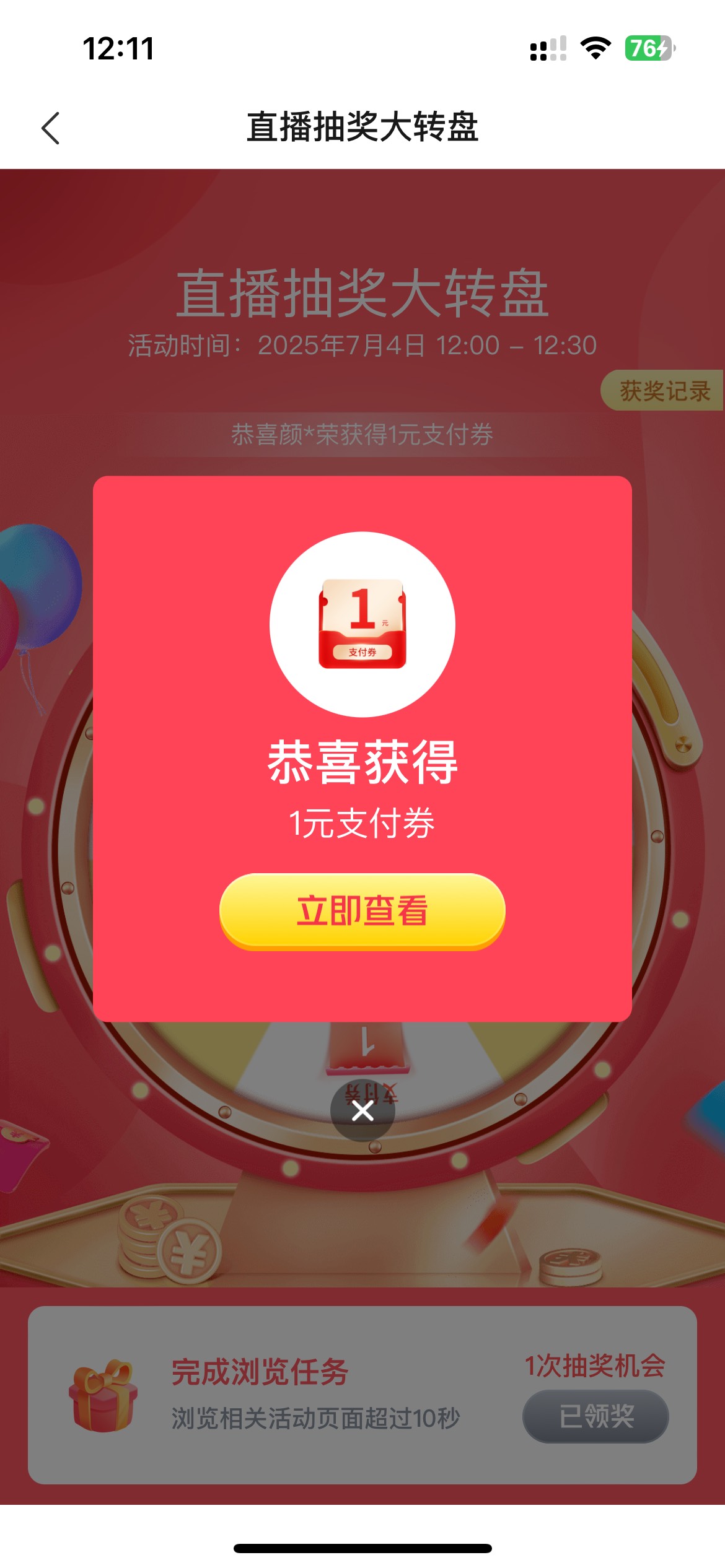 终于破0了


52 / 作者:素质低下 / 