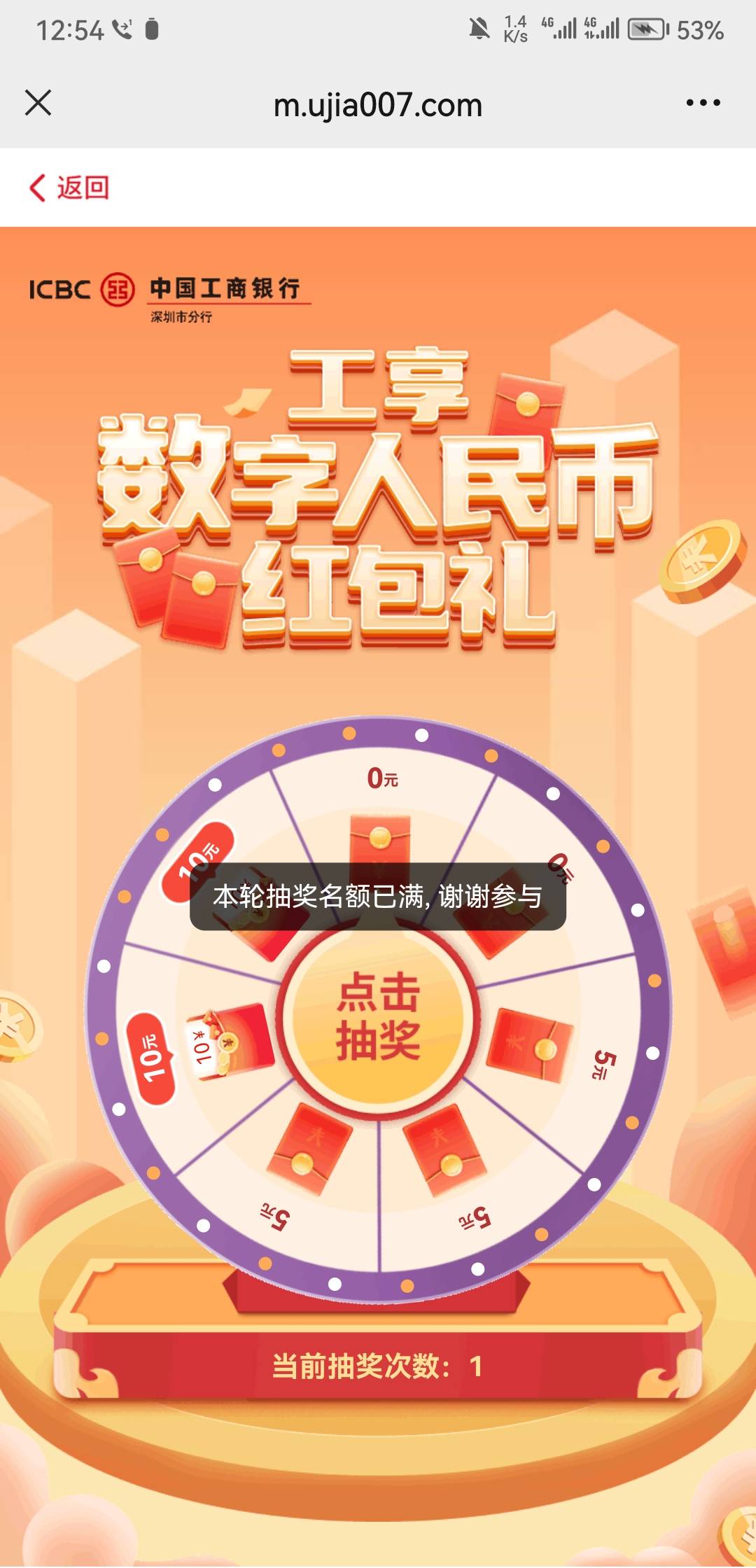 深圳工商啥玩意

10 / 作者:ing丁墨 / 