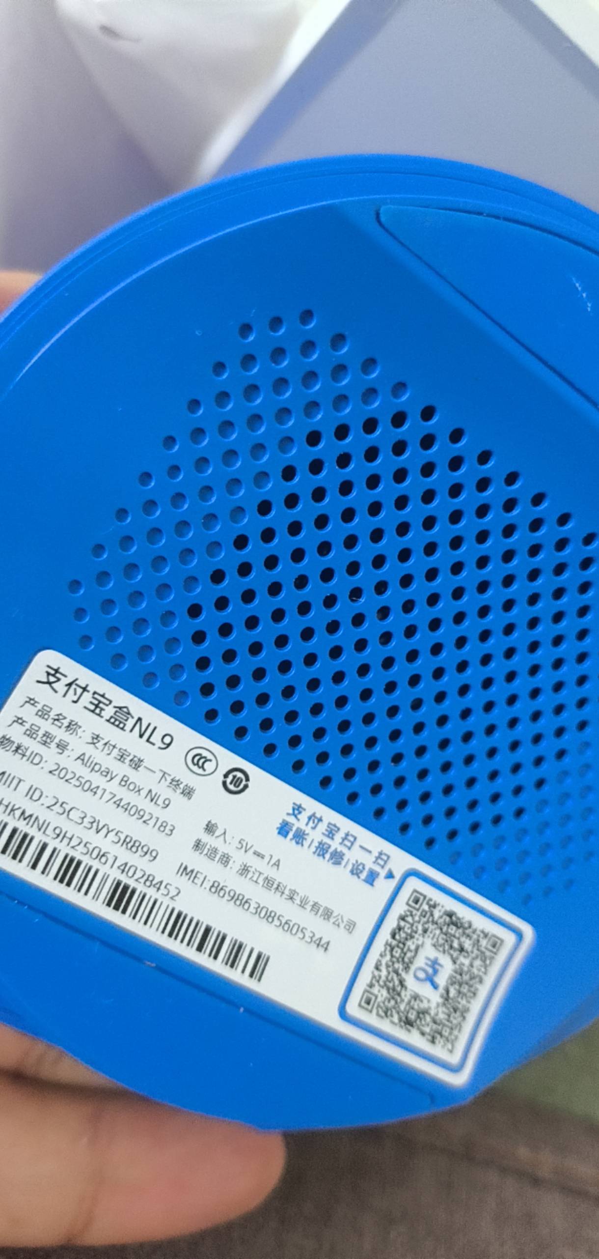 老哥们这个支付宝收款音响挂黄鱼了都多少天了咋没人买

28 / 作者:c09 / 
