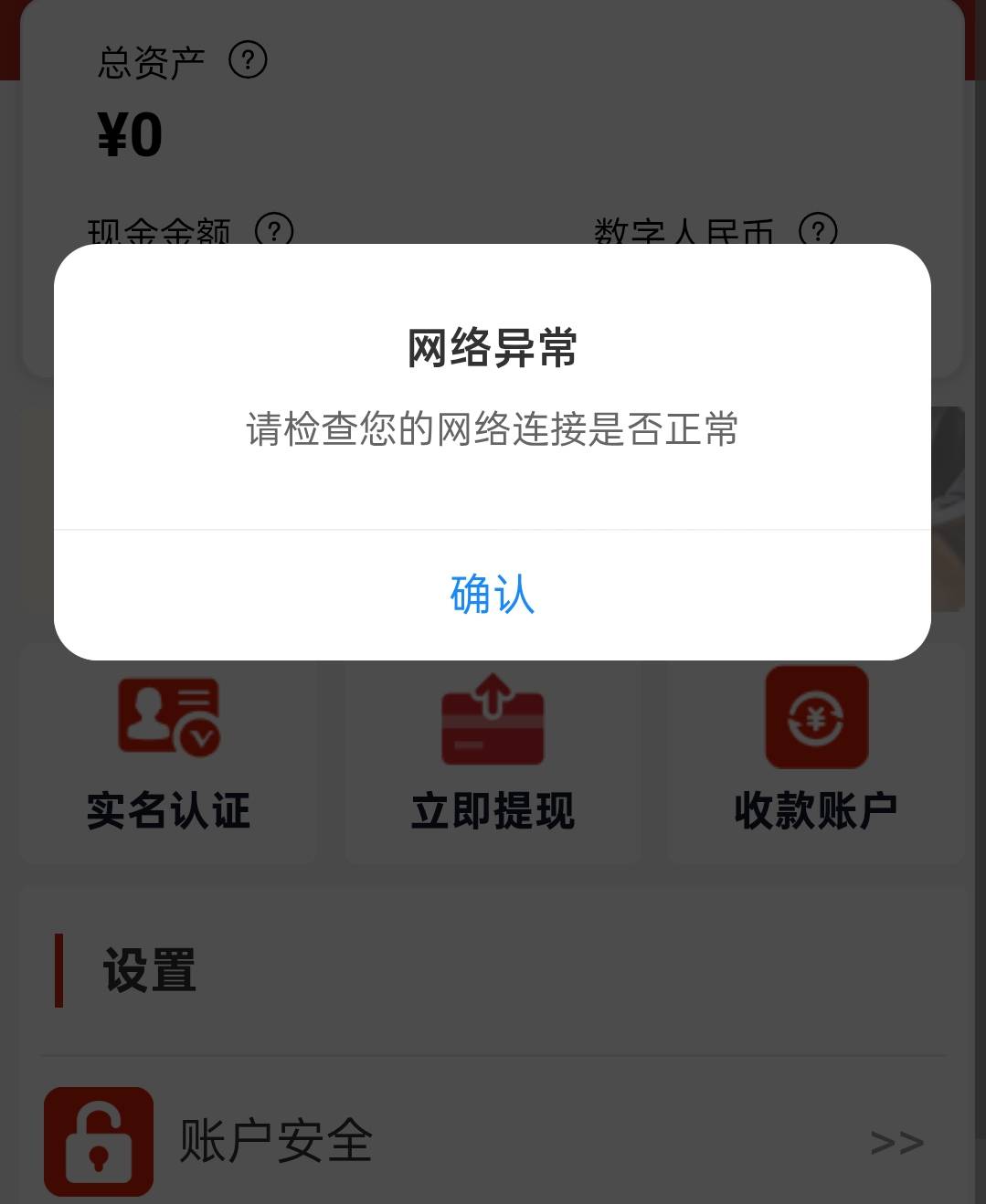不用去了，晚了，上车晚了汤都喝不到

44 / 作者:vxA13693462633 / 