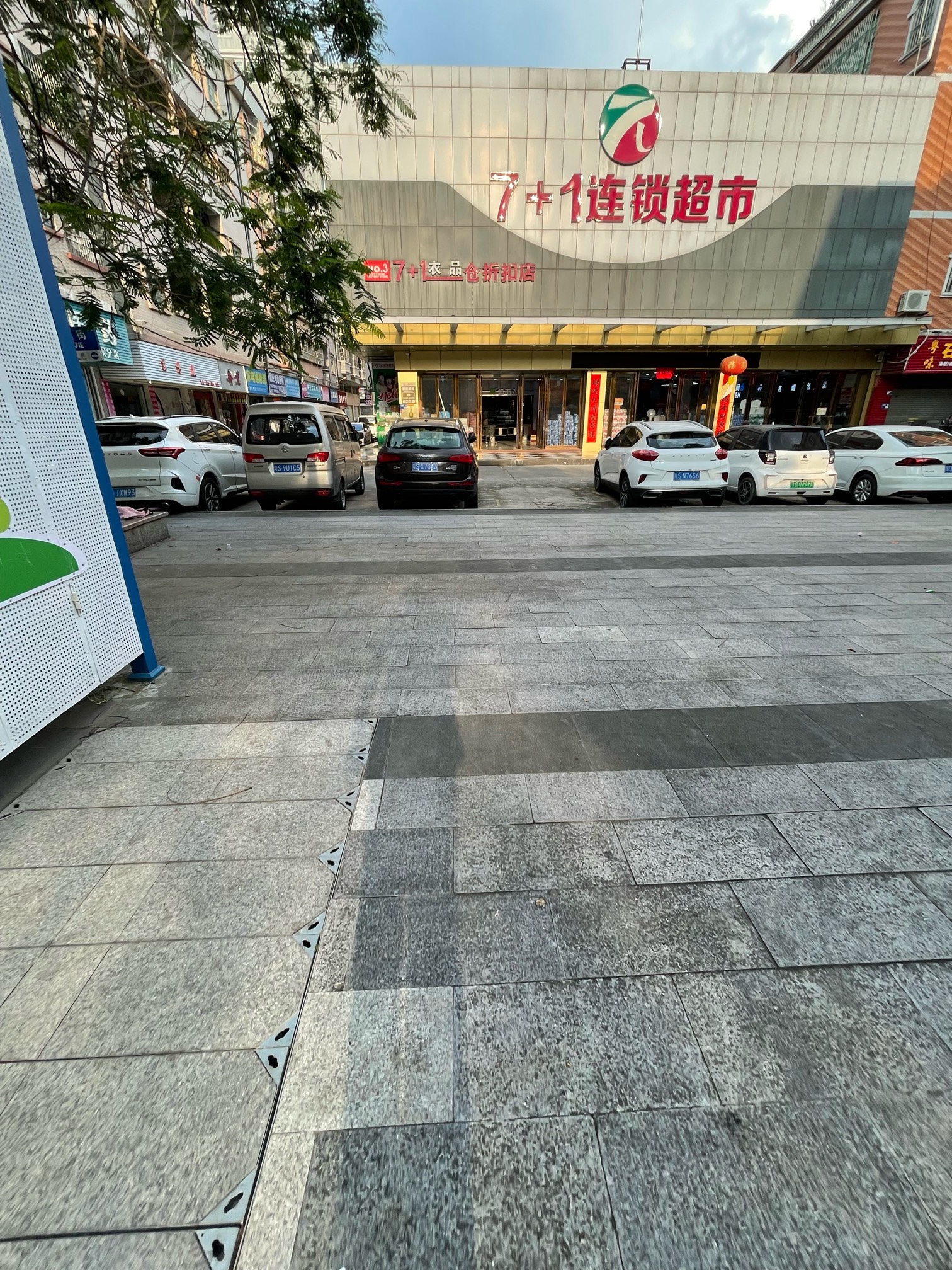 老哥们你们没结婚的，这辈子还打算结婚吗。

49 / 作者:温暖. / 