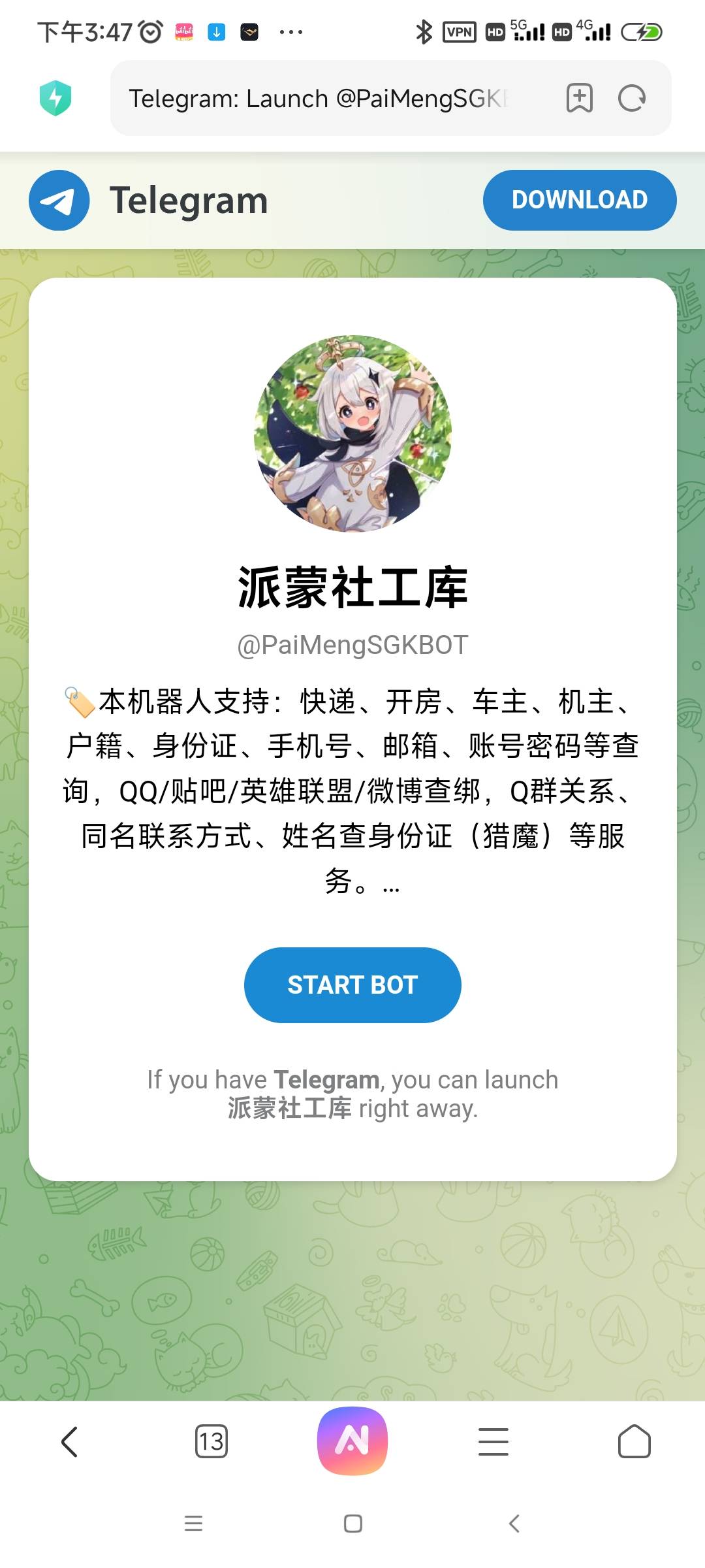 这个下一步怎么操作

24 / 作者:我是麻花疼的爹 / 