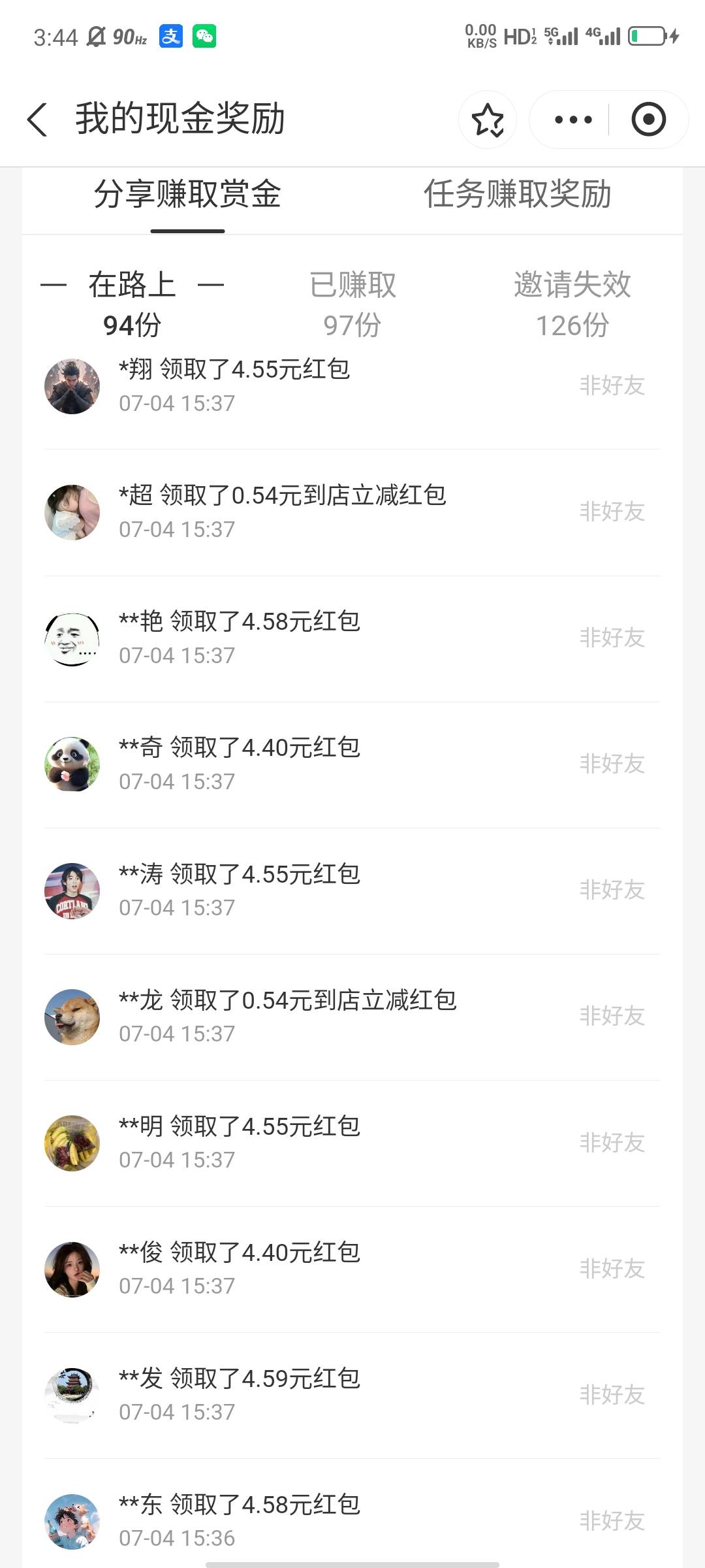 人人都有

59 / 作者:大力水手皮卡丘 / 
