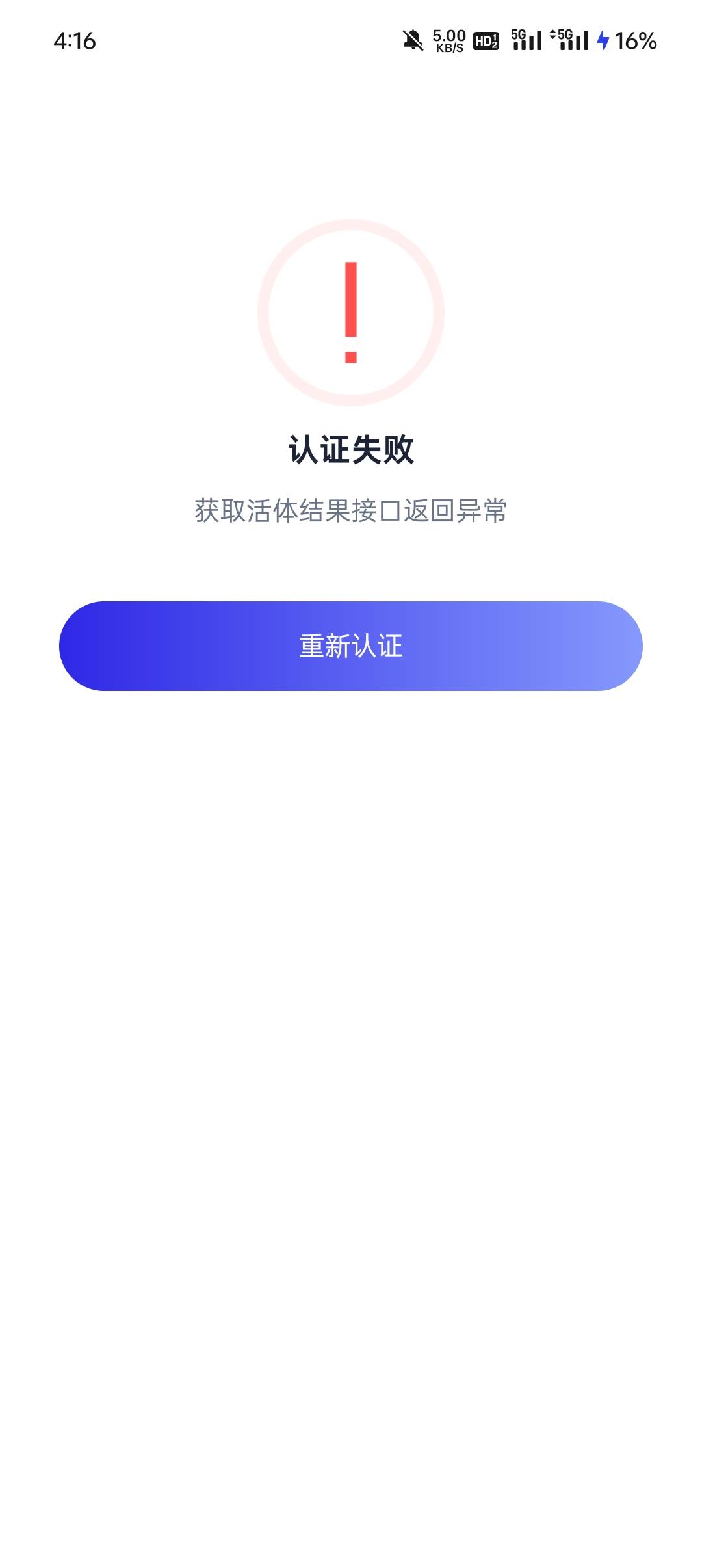 就我这样么

75 / 作者:汨TG / 