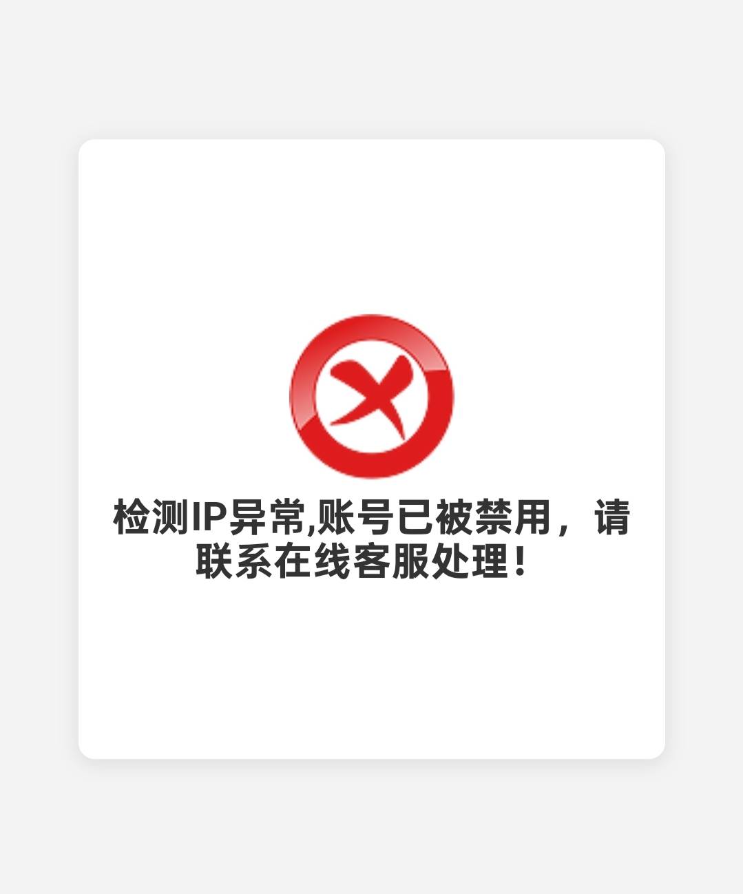 用的老哥的链接，挂了，千万别用鲁了的老哥的链接，必挂

9 / 作者:vxA13693462633 / 