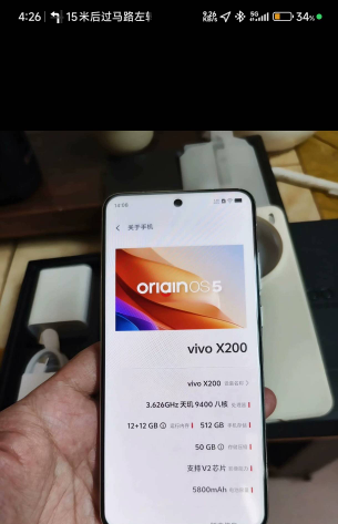 来个懂的大哥支援一下，同城黑鲸卡，vivo X200s领的卡，有生日卷吗
57 / 作者:落花跌入春梦里 / 