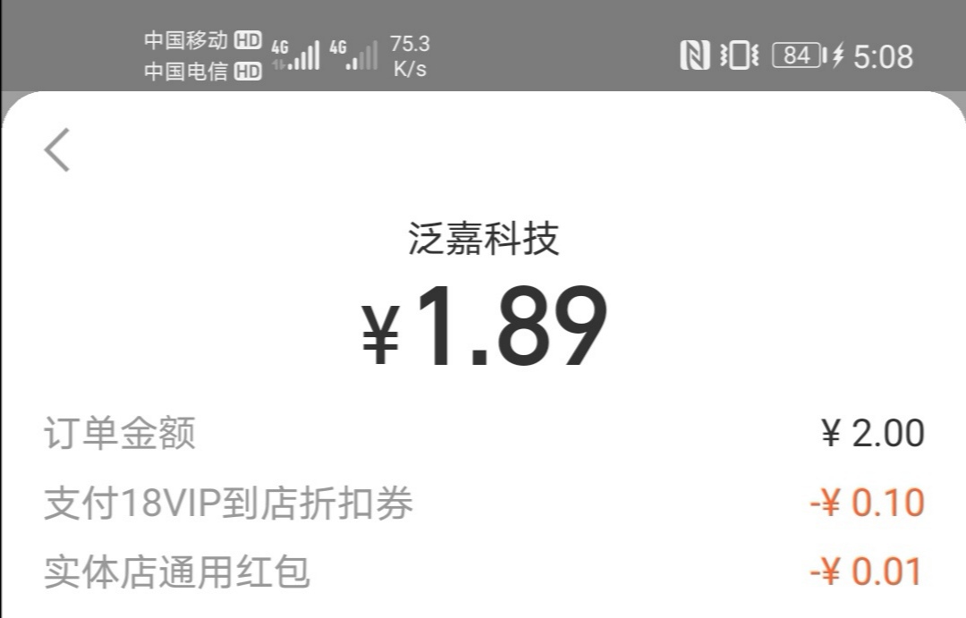 这个谁能tt

93 / 作者:硫磺叔 / 