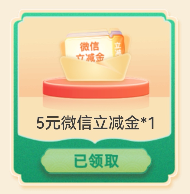 现在破零去买10个馒头下个礼拜的伙食

90 / 作者:啤酒烧烤大盘鸡 / 