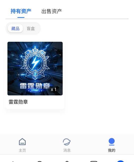雷霆人人猪脚饭，冲鸭

75 / 作者:打昏过去了 / 