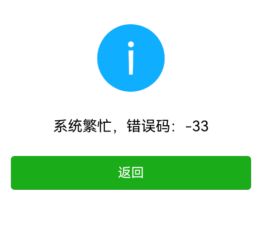 辅助下半年更新了，4个v，3个成功，一个一直繁忙，不管了，

16 / 作者:偷偷撸毛 / 
