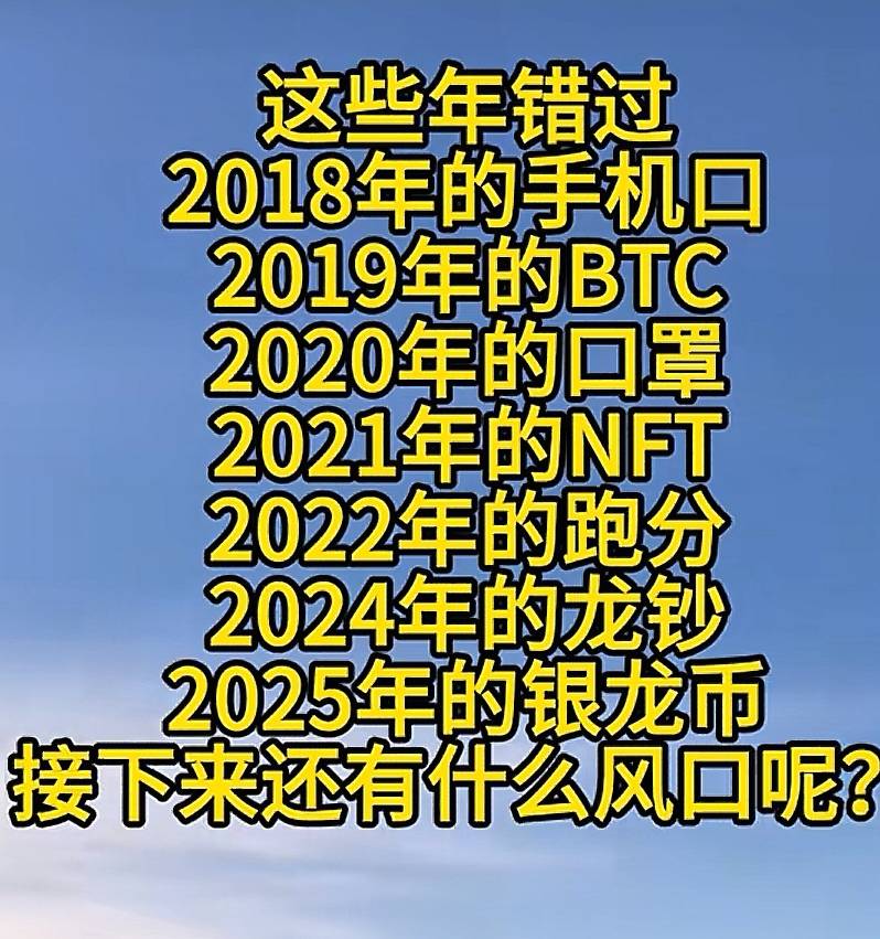 以前一个高中同学毕业跟大哥pf，还从别人借卡，两年买了...71 / 作者:重盛安 / 