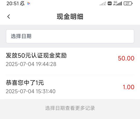 80后的liaozi容易过应该是刚刚审核了一波

84 / 作者:光年 / 