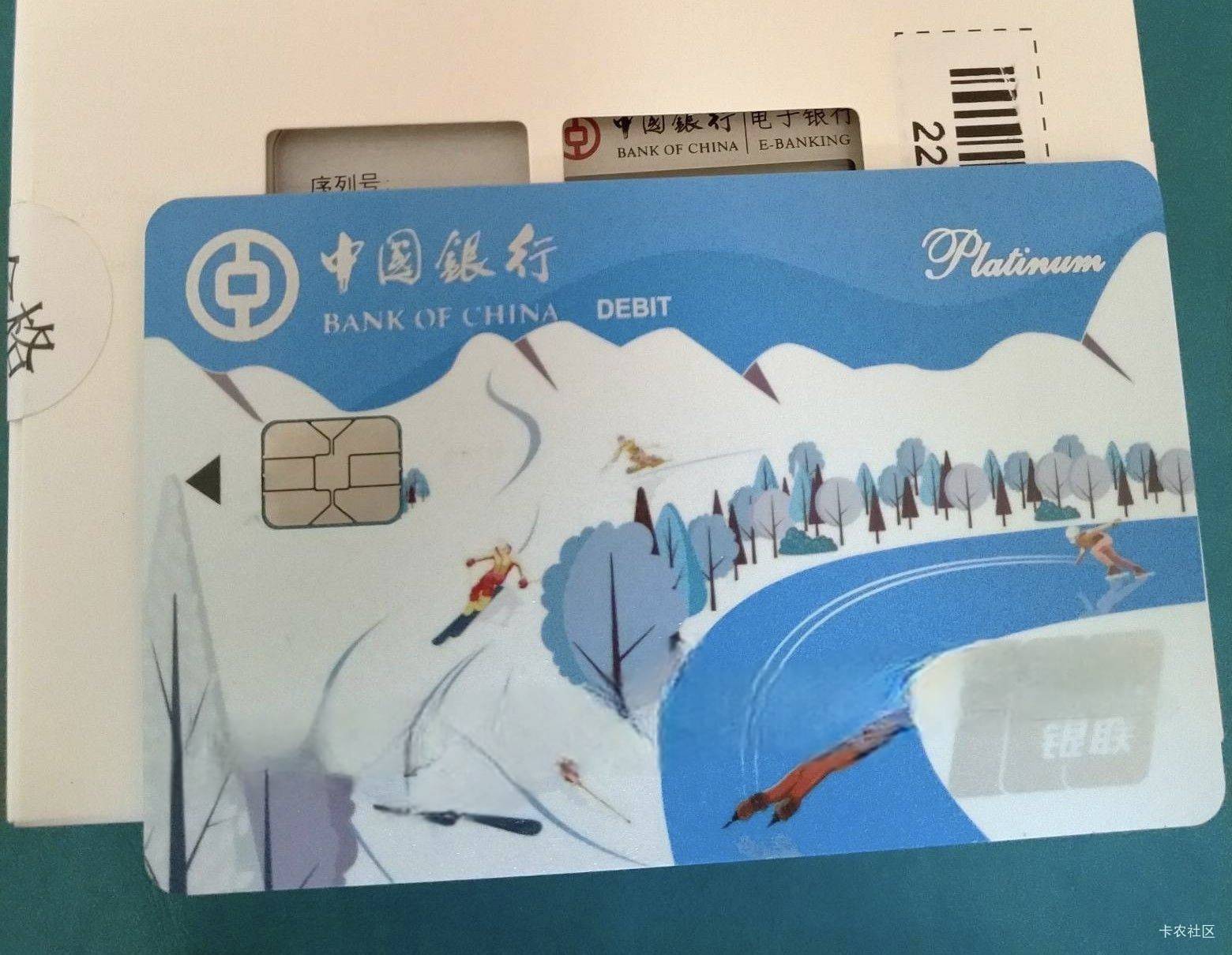 度小满YHKp成这样能不能过？图中卡号乱写的。正式提交再...99 / 作者:击剑柿子 / 