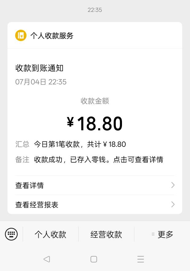 @该么么茶了 @鱼三醒呀 留
47 / 作者:该么么茶了 / 