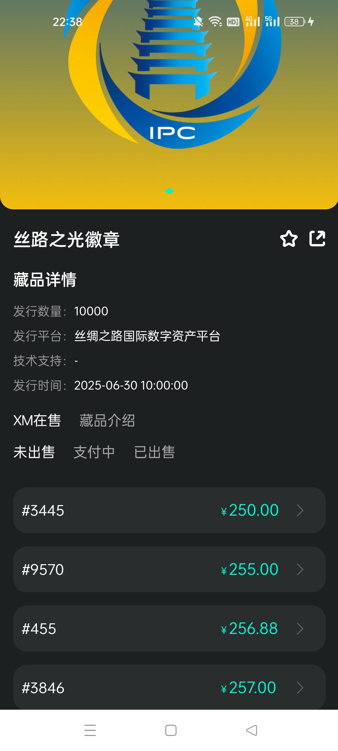 再等一晚上

42 / 作者:顾小贝 / 