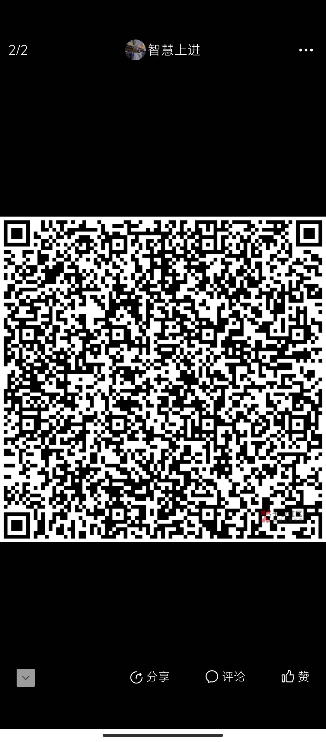 我擦，大包还挺多的

2 / 作者:xxxgl / 