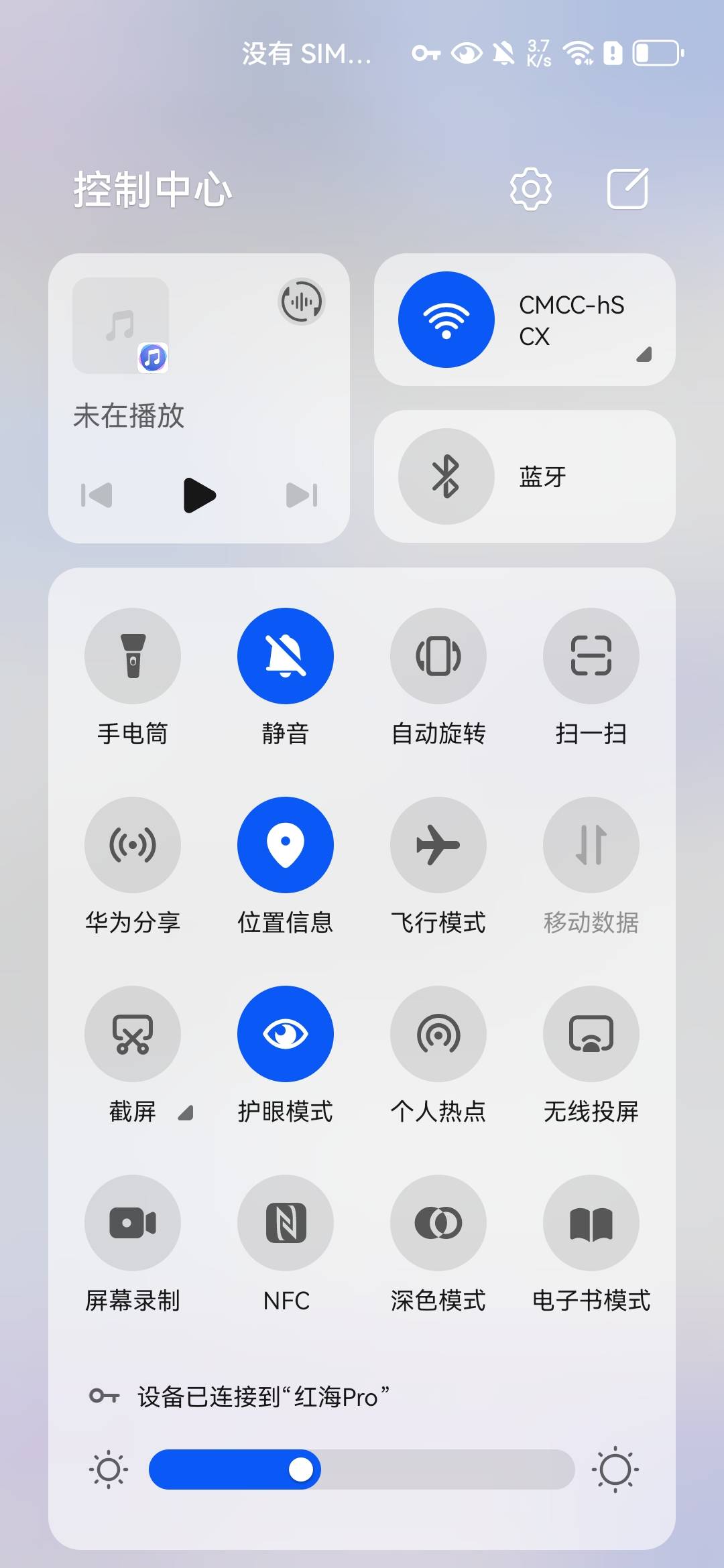 为什么经常没有sim卡啊   要是读卡器坏了 也不可能一段时间有 一段时间没有啊

47 / 作者:不再违规发帖了 / 