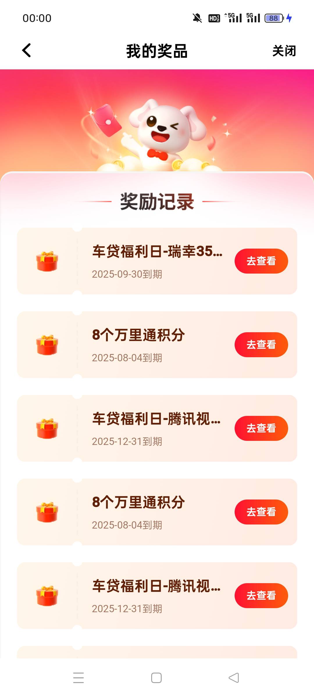 9中3怎么出

24 / 作者:绝望而又孤独 / 