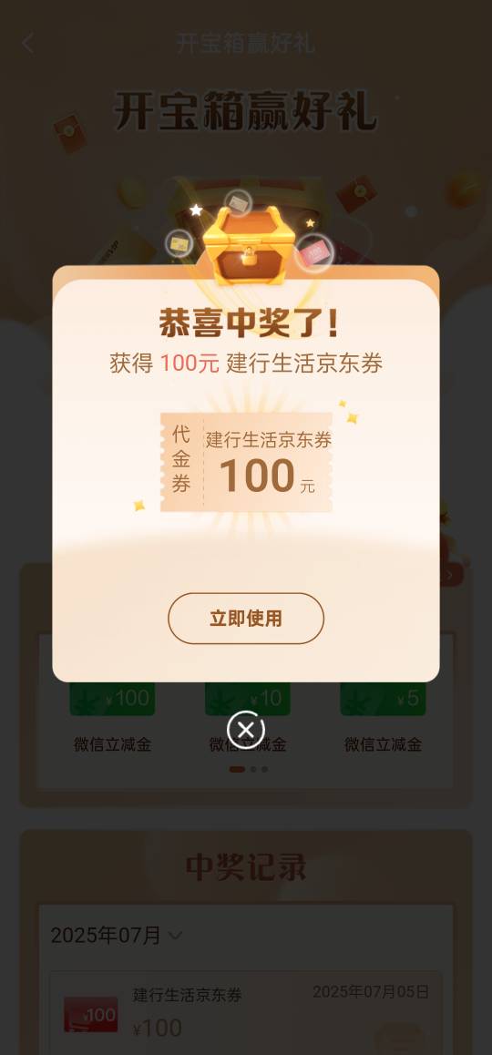 大了一次

52 / 作者:小当家吖 / 