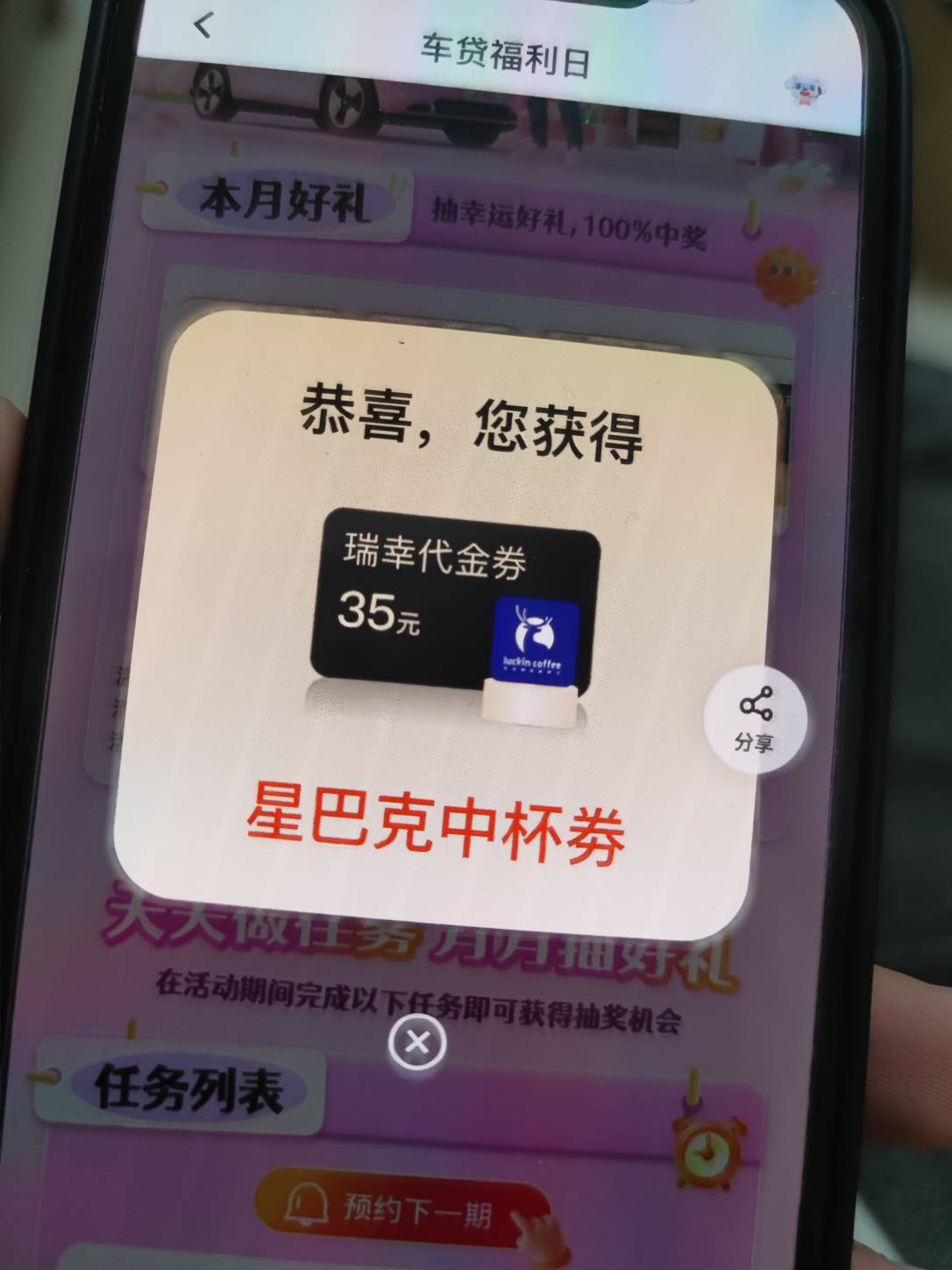 可以多少出?

21 / 作者:天空爱好者 / 