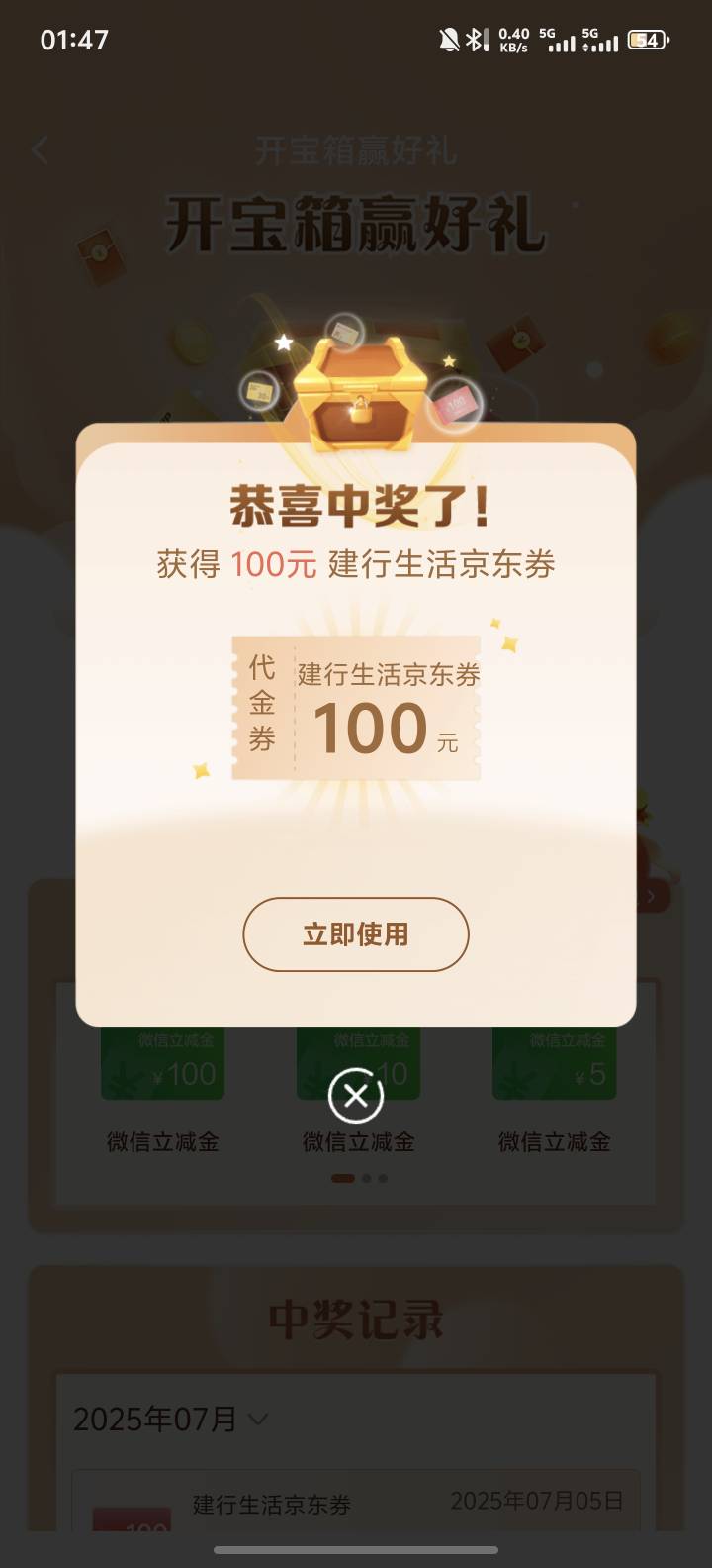 还有

79 / 作者:佳佳哈哈 / 