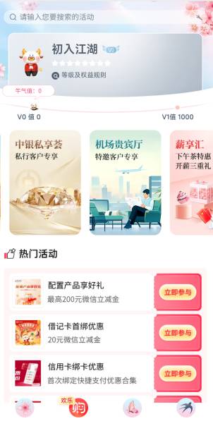 应该没人比我大吧

14 / 作者:小布丁爱吃鱼 / 