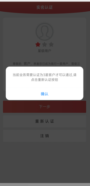 应该没人比我大吧

25 / 作者:小布丁爱吃鱼 / 